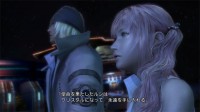 FF XIII 118