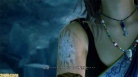 FF XIII 133