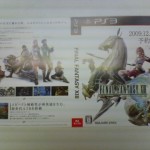 FF XIII Scan 145