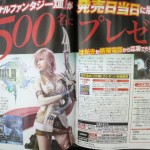 FF XIII Scan 158