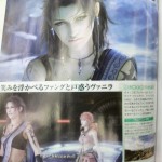 FF XIII Scan 161