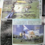 FF XIII Scan 163