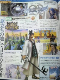 KH BbS Scan 18