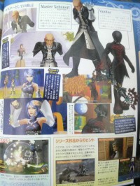 KH BbS Scan 19