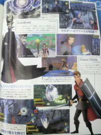 KH BbS Scan 21