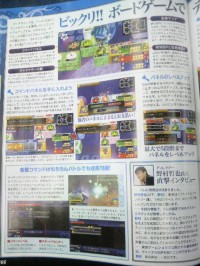 KH BbS Scan 22