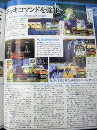 KH BbS Scan 23