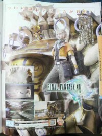 FF XIII Scan 177