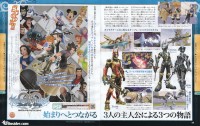 famitsu_091210_01-02