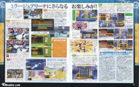 famitsu_091210_07-08