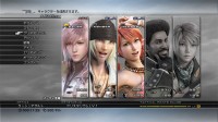 ffxiii13