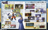 famitsu_091224_05-06