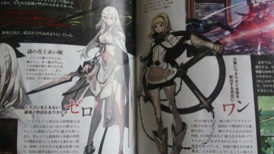 Drakengard 3 Scan 02