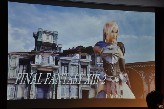 LRFFXIII-Tokio-Spielsession-Juli2013-08