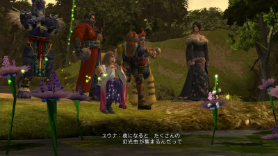 FFX X-2 HD Screenshot 28