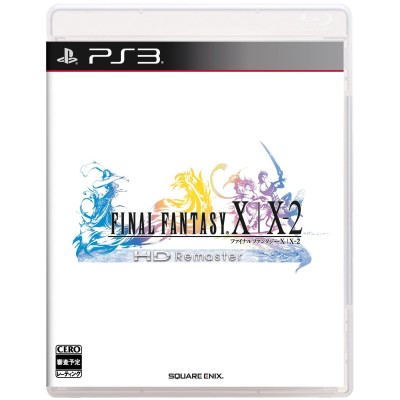 FFX X-2 HD Remaster PS3