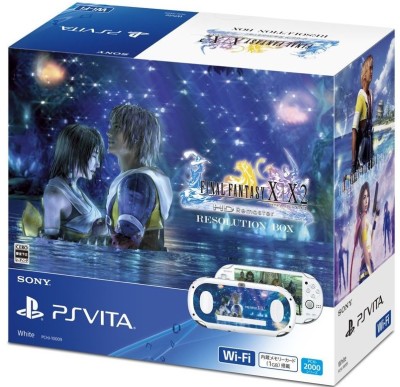 FFX X-2 HD Resolution Box