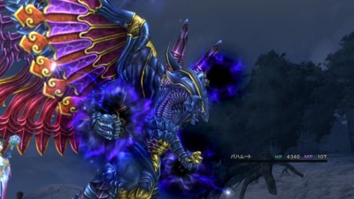 FFX X-2 HD Screenshot 53