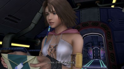 FF X-2 HD 01