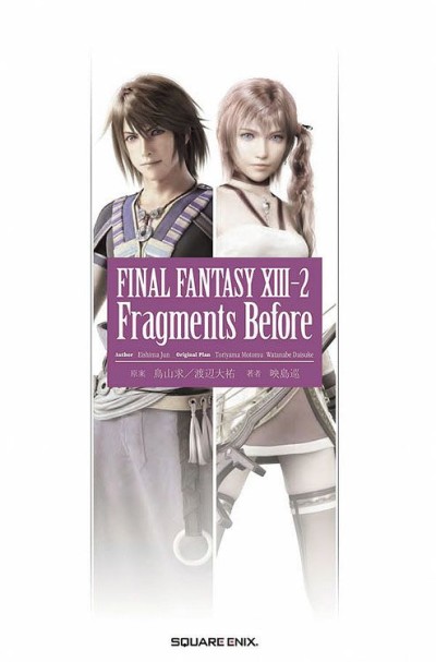 FF XIII Fragments Before