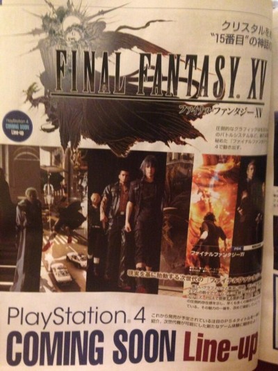 FFXV-Scan-14