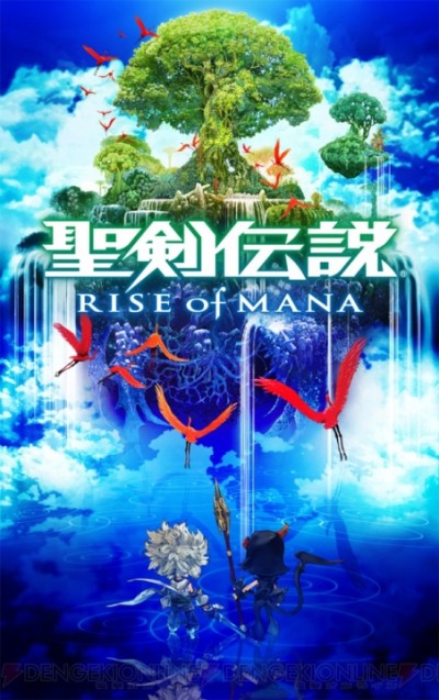 Rise-of-Mana-01