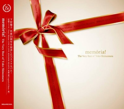 Shimomura-memória-Cover