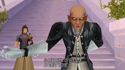 KH-HD-2.5-Screenshot-21