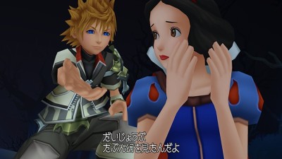 KH-HD-2.5-Screenshot-22