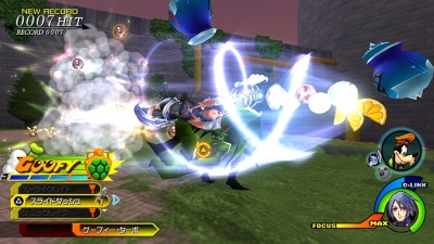 KH-HD-2.5-Screenshot-26