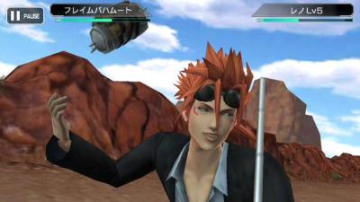 FFVII-G-Bike-Screenshot-13