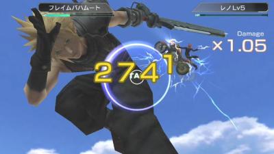 FFVII-G-Bike-Screenshot-14