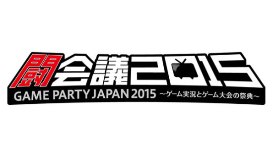 SE-Teases-New-Game-Tokaigi-15