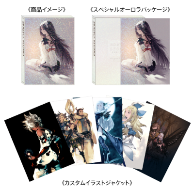 Bravely-Second-OST-Special-Edition
