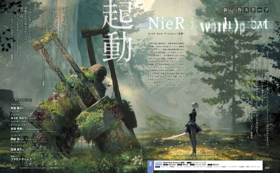 Nier-New-Scan-02