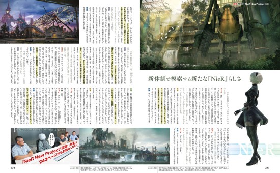 Nier-New-Scan-05