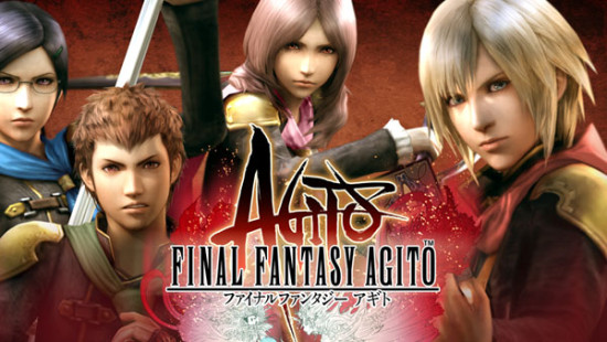 FF-Agito