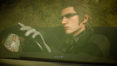 ignis02