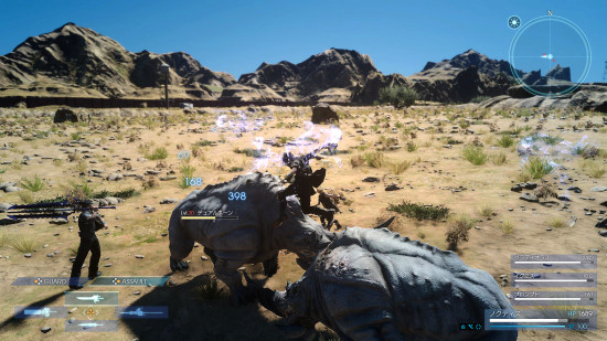 FFXV-Screenshot-83