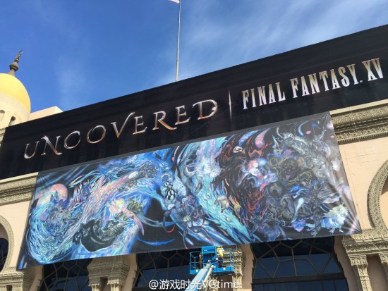 Uncovered-FFXV-Yoshitaka-Amano